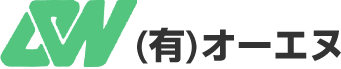 山口県宇部で電気工事なら有限会社オーエヌ