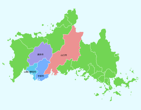 対応エリア